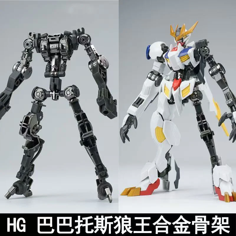 Bandai Model Gundam Hg - Nuovo Modello HG 1/144 Barbatos Iron
