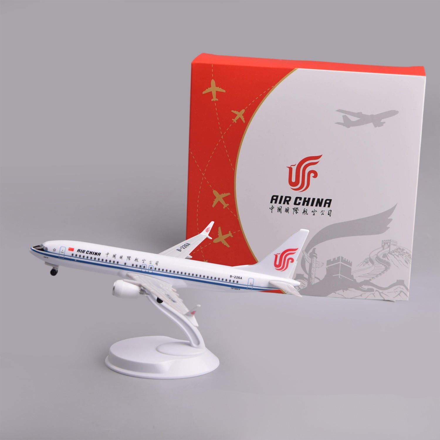 Model Airplane Plastic - Modellino in Plastica di Aereo Air