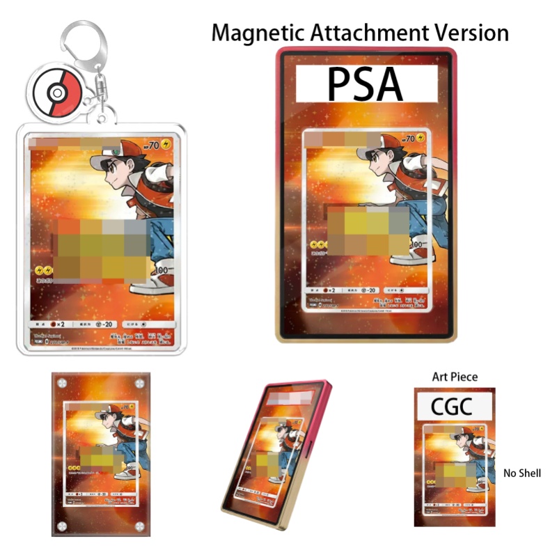 Display Case Acrylic - Espositore Artistico per Pokémon Sun &