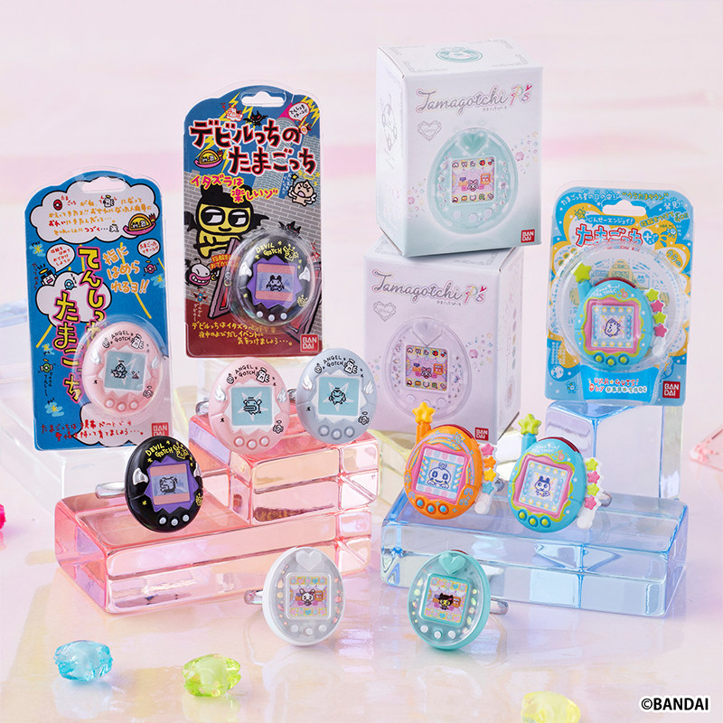 Originale Tamagotchi Mini in S - Bandai Model Tamagotchi recensione e prezzo
