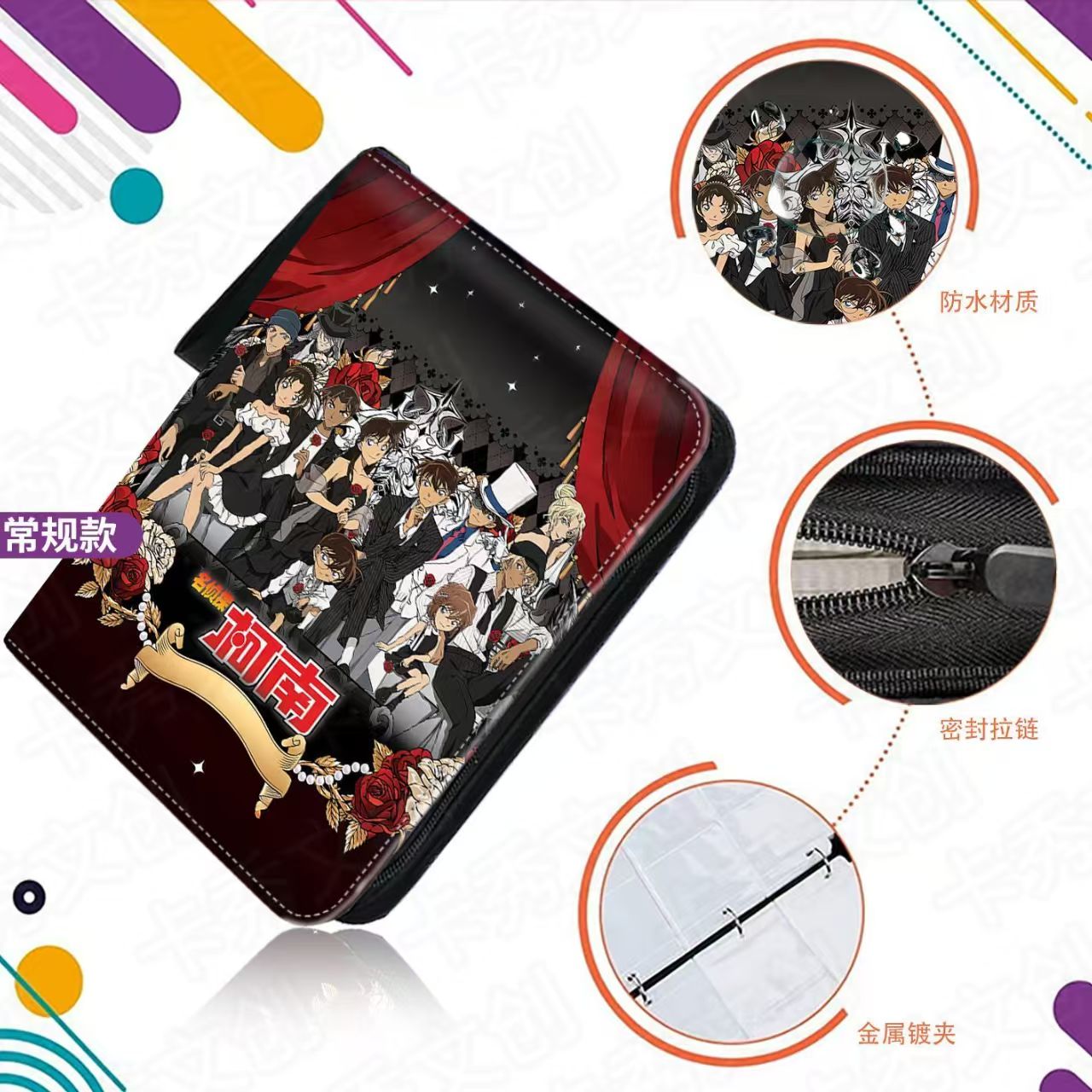 Album per Carte Collezionabili - Trading Card Binder recensione e prezzo