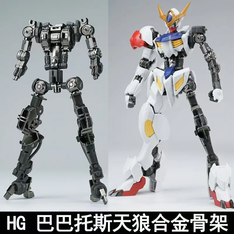 Nuovo Modello HG 1/144 Barbato - Bandai Model Gundam Hg recensione e prezzo