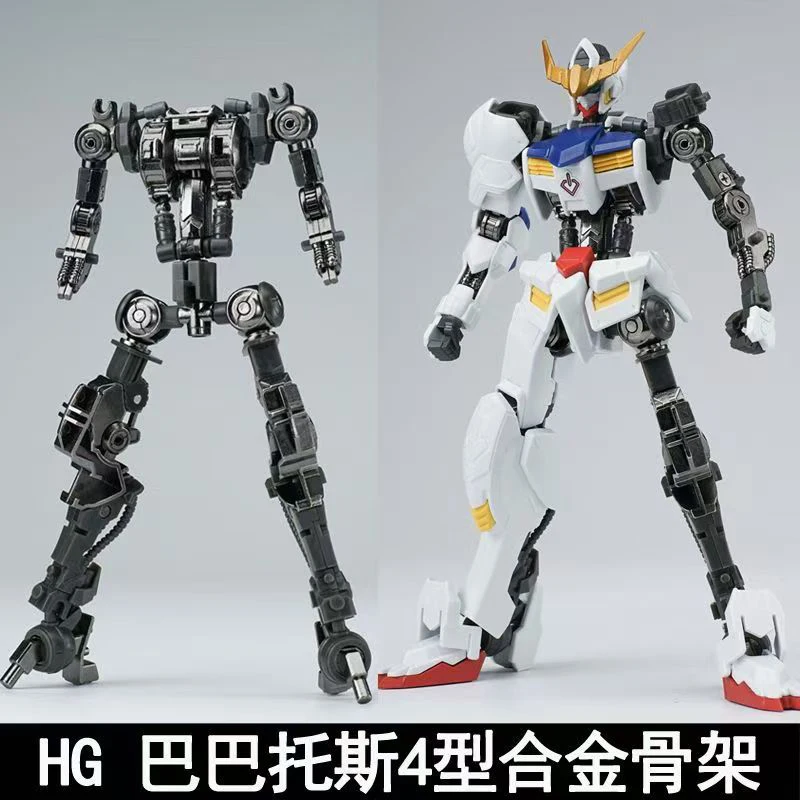 Nuovo Modello HG 1/144 Barbato - Bandai Model Gundam Hg recensione e prezzo