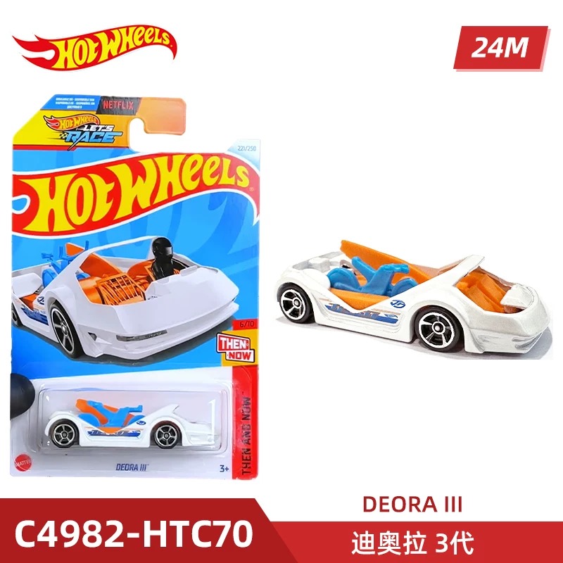 Hot Mattel Hot Wheels Mainline - Hot Wheels Car Mainline recensione e prezzo